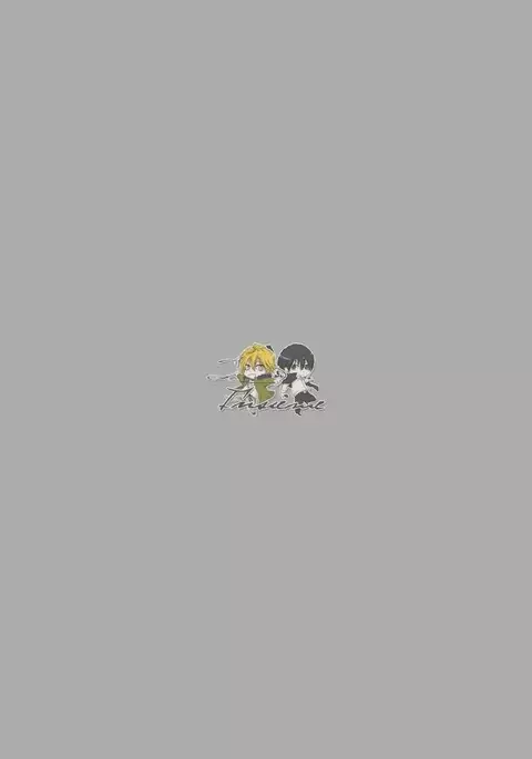 Horezu ni wa Irarenai