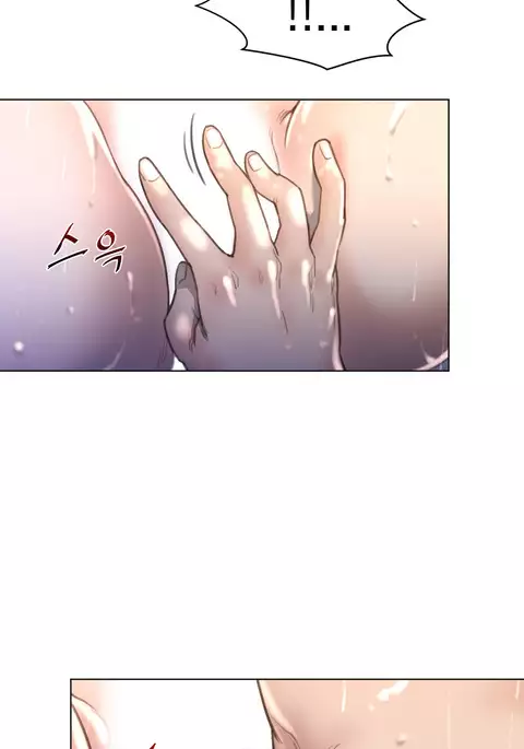 Perfect Half Ch.1-29