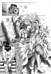 [Kirikaze] Dear My Assistant