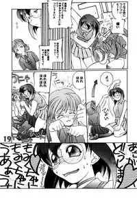 [AXZ] N2 SENTINEL SS25-550kt 1.50A