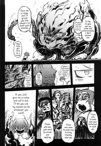[Drill Jiru] Sperm-star [English] {YQII}