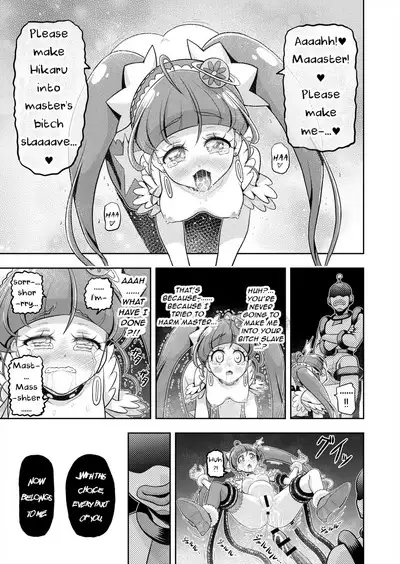 Hoshi Asobi 2 | Star Playtime 2 Ch. 1-3