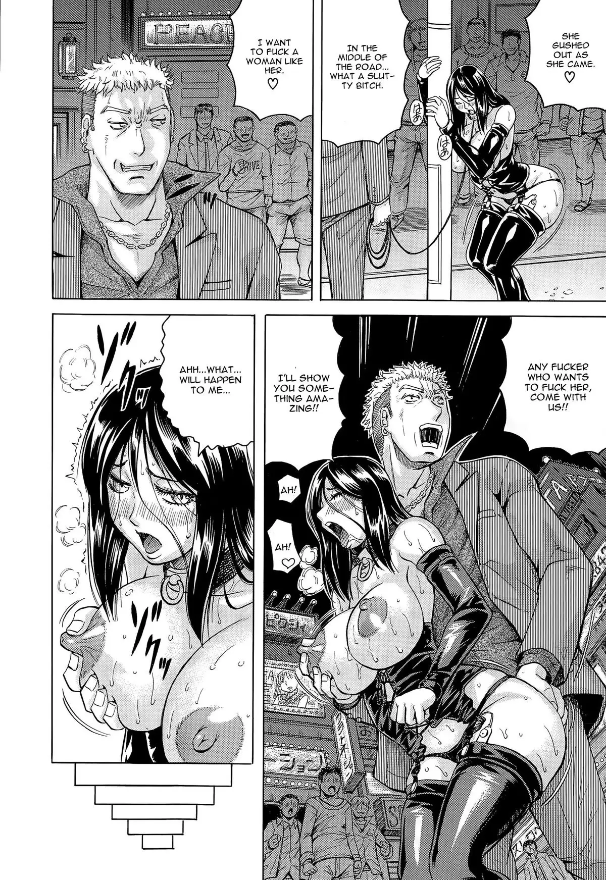 Kanzai Toshi Conclusion