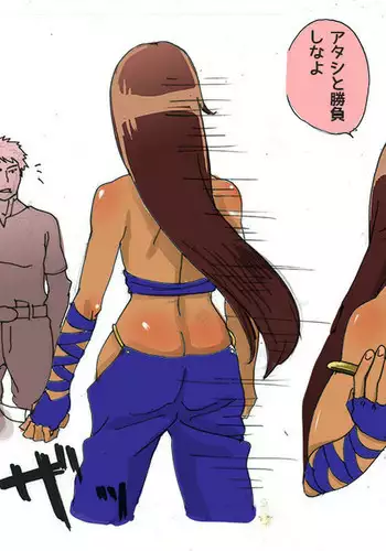 Arad Senki no Onnazako wo haramaseruhanasi