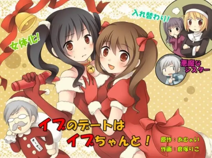 Okashi Assorted Packs - Unscented Taste