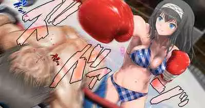 Fumika to Boxing, Shiyo side:M