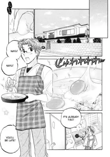 Chu-Bra!! vol1 - CH2