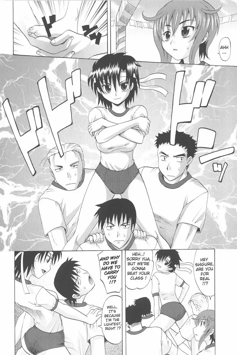 Harem Tune Genteiban - Ch2