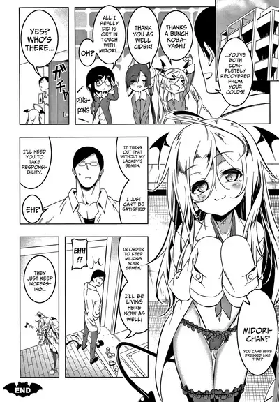Love Petit Gate Ch.1-6