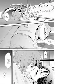 (COMIC1☆7) [Sweet Pea, COCOA BREAK (Ooshima Tomo, Ooshima Towa)] Shiawase no Aoi Tori - The Bluebird of Happiness. (Dokidoki! Precure) [English] [Yuri-ism]