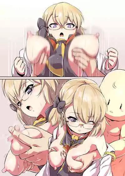 - Oshiete! Z23 Sensei