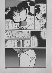 [Maakou] Kinou Mita Yume