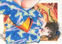 [Yuuki Ryo] Shikisai Tokei