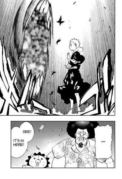 Bleach - 20th Anniversary Special One-Shot