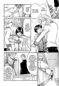 [Kodaka Kazuma] Sex Therapist