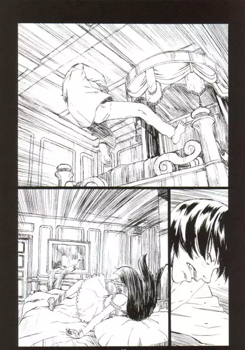 Kiss In The Moonlight