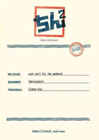 can't wait for the weekend