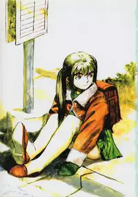 (C47) [Uroboros] Kaerimichi