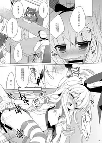 23.4do KanColle Soushuuhen