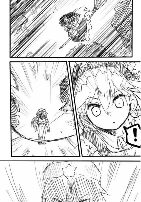 Point card | 積分卡大戰