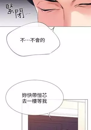 （周5）重考生 1-48 中文翻译（更新中）
