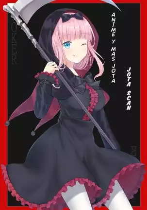 euphoria~Trinity Seven~