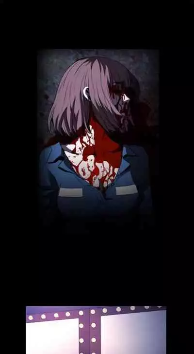 花冠: 無法盛開的花 1-24