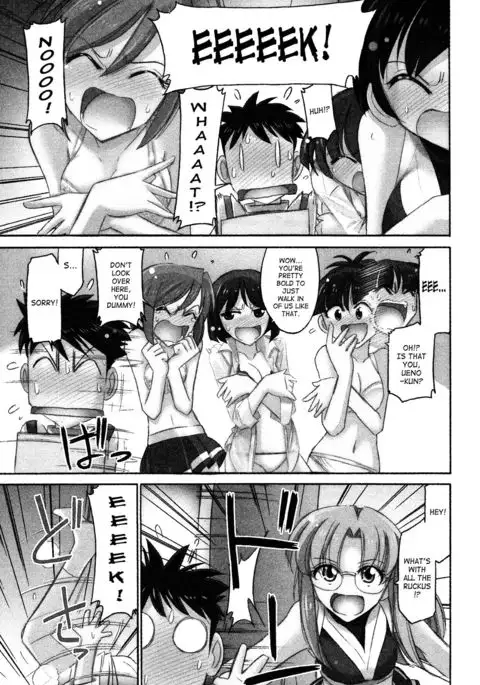 Cheers! 12 {SaHa + TripleSevenScans}