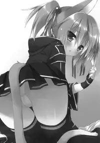 (SC57) [23.4do (ichiri)] Alfheim Offline Silica Root (Sword Art Online)