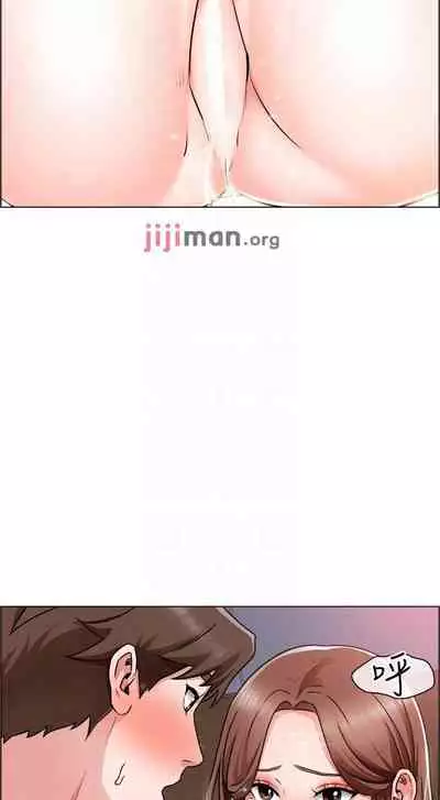 【周三连载】诚徵粗工（作者：豆沙&雲河尹） 第1~18话