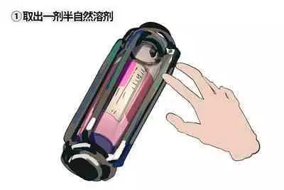 [RockyRoo] 半自然溶剂的正确打开方式 (Arknights)