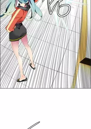 Lilith`s Cord Ch.0-36