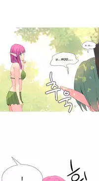 [Rozer] A World that I Rule | 我统治的世界 Ch.1-28 [Chinese]