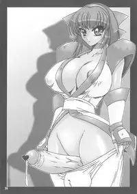 [Iguchi Takajin] Onedari Muscat