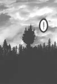 [Kurokawa Mio] Twin Darkness