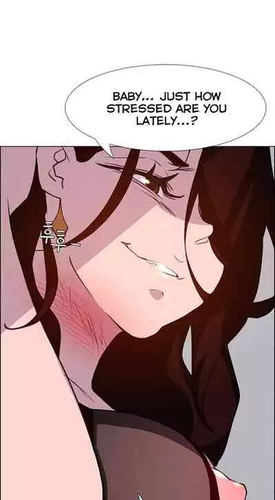 Rain Curtain Ch.20/40