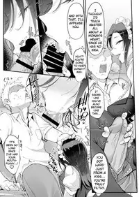 Mesu Dachi Four Itome no Deka Onna Senpai