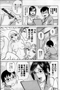 Action Pizazz 2013-09