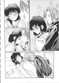 [Hirano Kouta] Coyote