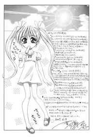 [Hazuki Shishimaru] Kurukuru Magic Paradise