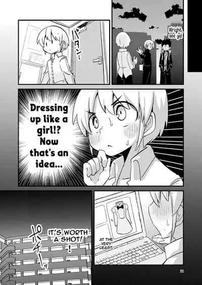 Hoodie of the Tentacle Tribe