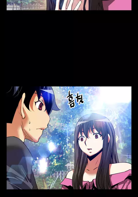 Love Parameter Ch.1-69