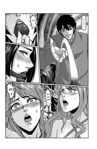 [GoDLeTTeR] Ring of Temporal-Space 004 (ENG)