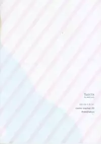 (C89) [Theeshakya (Oke)] fluorite (Love Live!)