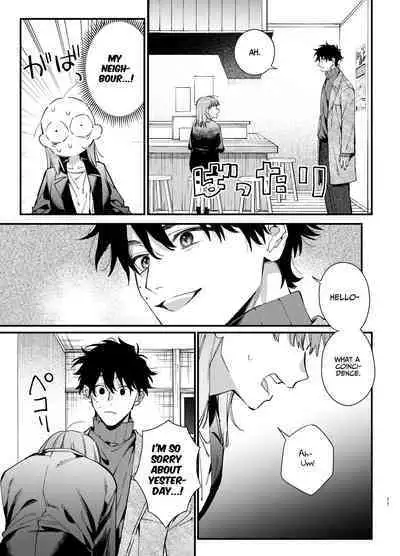 [Umenegi Daimyoujin (Umekoppe)] Kawaisona Kimigaichiban Kawai ~Inu-kei Shuchaku Danshi Harukun no Shitsuke kobi~ | You’re Cutest When You’re Pathetic ~Obsessed Golden Retriever Boy Haru’s Disciplinary Sex~ [English]