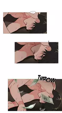 [The Jinshan] Sadistic Beauty Ch.1-22 [Chinese] [17汉化]