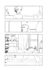 [Tanaka Hiroto] Ninensou