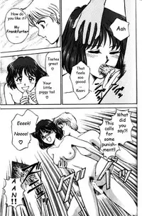 [Kaishou Nachi] Metamorph Trouble -Transformation Trouble-