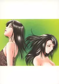 [Yuuki Ryo] Shikisai Tokei