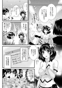 Action Pizazz 2015-10 [Digital]